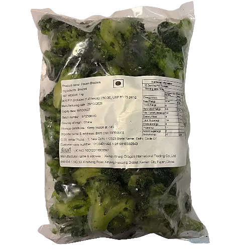 Frozen Broccoli 1 Kg (China Crop)