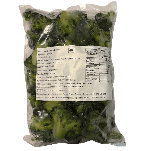 Frozen Broccoli 1 Kg (China Crop)