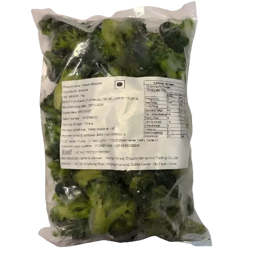 Frozen Broccoli 1 Kg (China Crop)