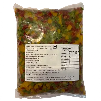 Frozen Mixed Pepper Diced 1Kg (China Crop)