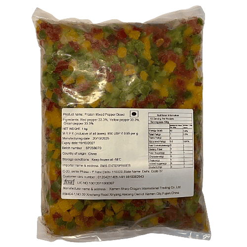 Frozen Mixed Pepper Diced 1Kg (China Crop)