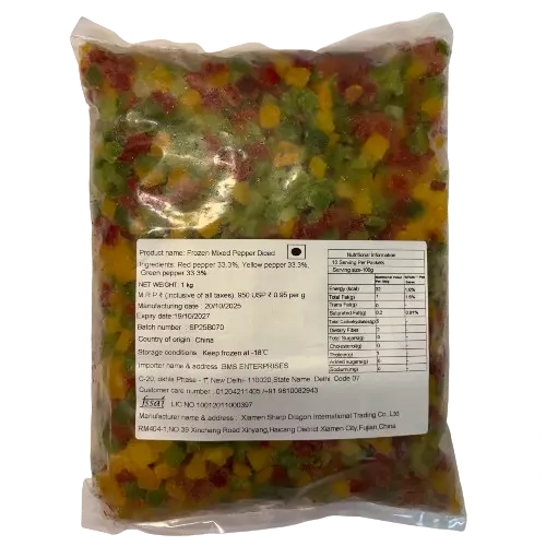 Frozen Mixed Pepper Diced 1Kg (China Crop)