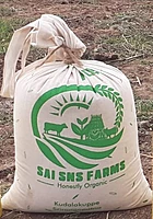 organic rice
