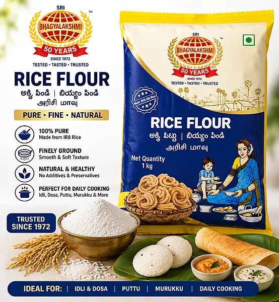 Rice Flour