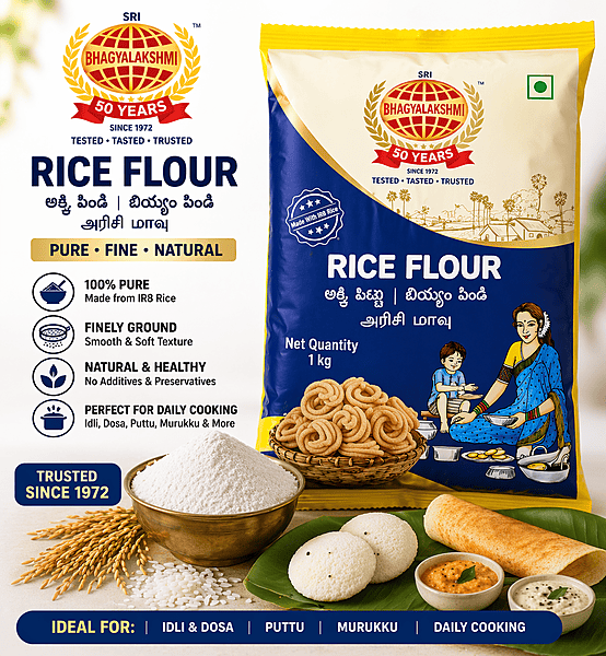 Rice Flour