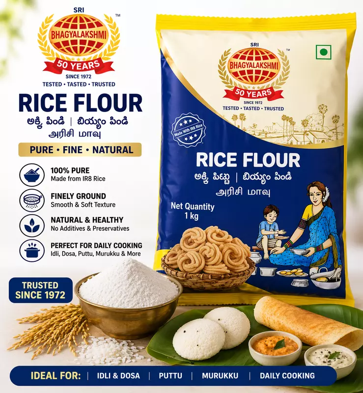 Rice Flour