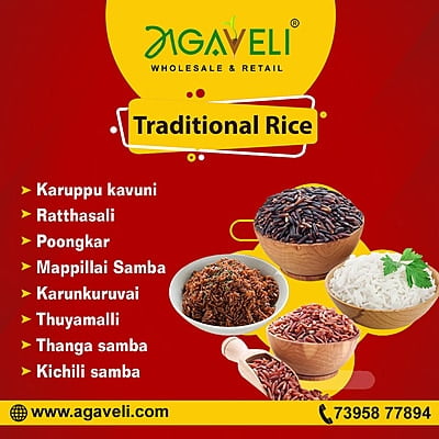 RATHTHASAALI RICE