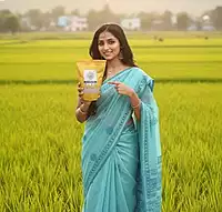 organic rice