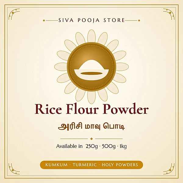 Rice Flour Powder | அரிசி மாவு பொடி
