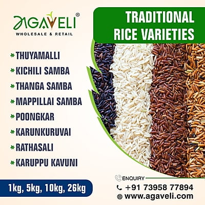 RATHTHASAALI RICE RATHTHASAALI RICE