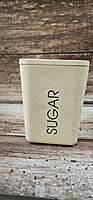 Rice Husk Canister - Coffee/Tea/Sugar