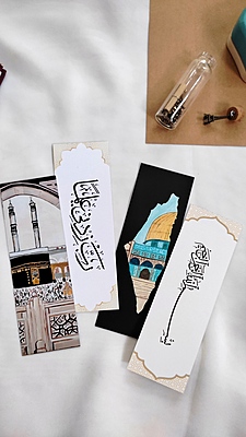 Islamic Art Bookmarks