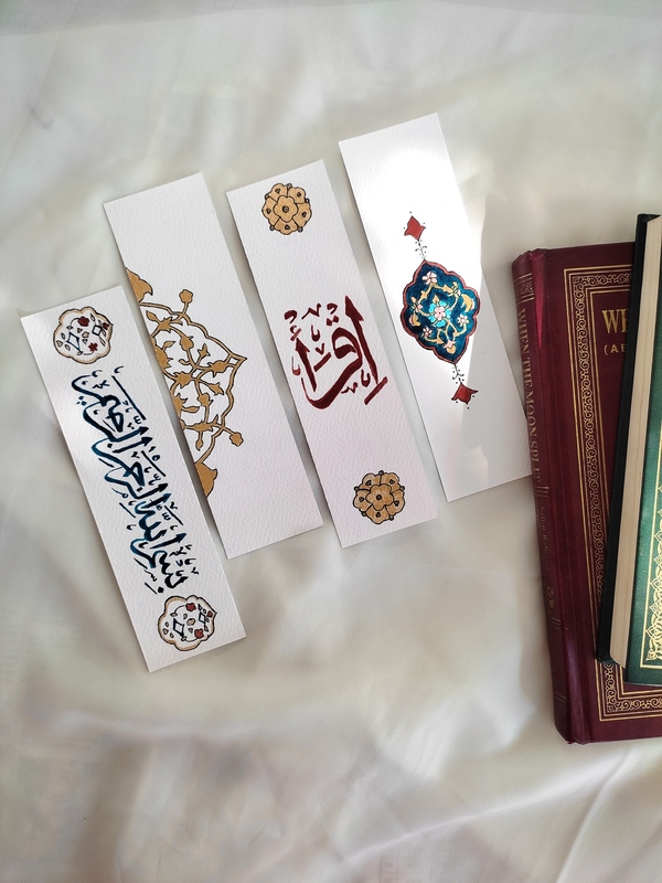 Hand-painted Islamic bookmarks with Arabic calligraphy