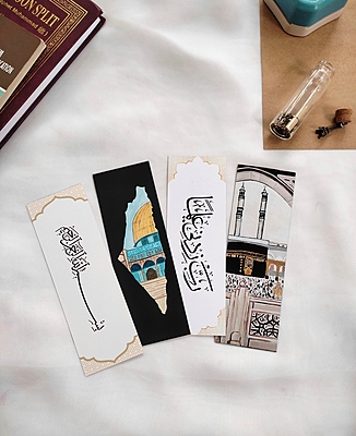 Islamic Art Bookmarks