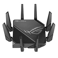 Asus ROG Rapture GT-AX11000 Pro Gaming Router – AX11000  WiFi 6  Quad-Core  Black