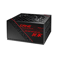 Asus ROG Strix 750W 80 Plus Gold Fully Modular PSU – 80 Plus Gold