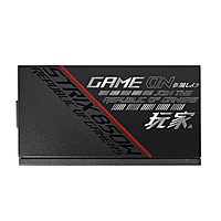 Asus ROG Strix 850W 80 Plus Gold Fully Modular PSU – 80 Plus Gold