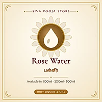 Rose Water | பன்னீர்