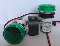 Green Smidnya Round Panel Meter 100A 500V – Precision Indicator at Smidmart Pune