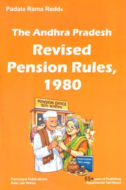 AP Revised Pension Rules, 1980
