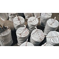 Rain Pipe - 200 / 20 mm / 200 Meter