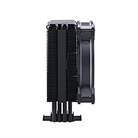 Cooler Master Hyper 212 Halo ARGB CPU Air Cooler (Black) – 120mm PWM Fan | 4 Heat Pipes