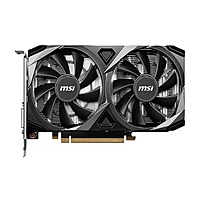 MSI GeForce RTX 3050 Ventus 2X XS OC 8GB GDDR6 Graphics Card – PCIe 4.0