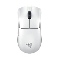Razer Viper V3 Pro Wireless Gaming Mouse – White | 35K DPI | Ultra Lightweight