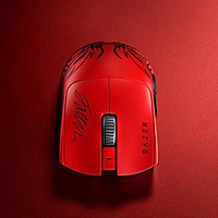 Razer Viper V3 Pro Faker Edition Wireless Gaming Mouse – 35K DPI | 8000Hz