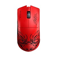 Razer Viper V3 Pro Faker Edition Wireless Gaming Mouse – 35K DPI | 8000Hz