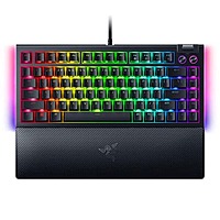 Razer BlackWidow V4 75% Mechanical Gaming Keyboard – Tactile Switch | RGB | USB