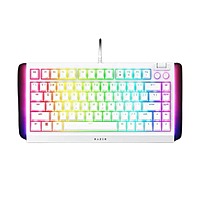 Razer BlackWidow V4 75% Mechanical Gaming Keyboard – Tactile | RGB | White | USB