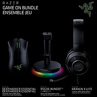 Razer Game On Bundle – Mouse, Mouse Cable Holder & Headset | Ultimate Gaming Set