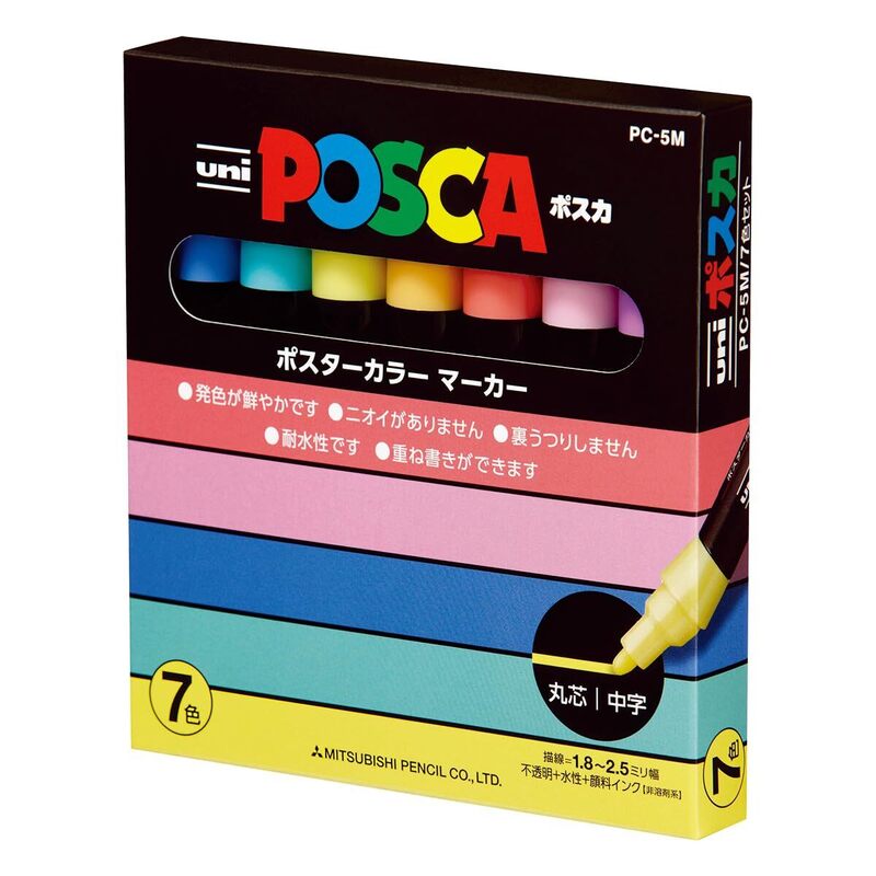 PC5M7C MITSUBISHI UNI POSCA MARKER SET, 5M, 7 ASSORTED COLORS