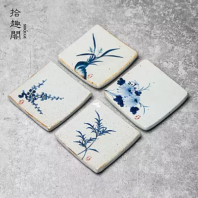 SVS Magnetic File F/C