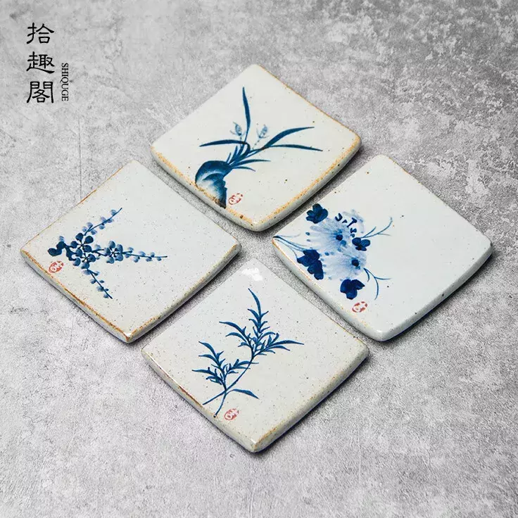 SVS Magnetic File F/C