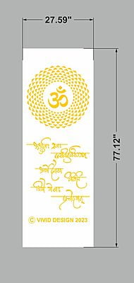 3D Corian Back SB3DCB004 3D Corian Back SB3DCB004