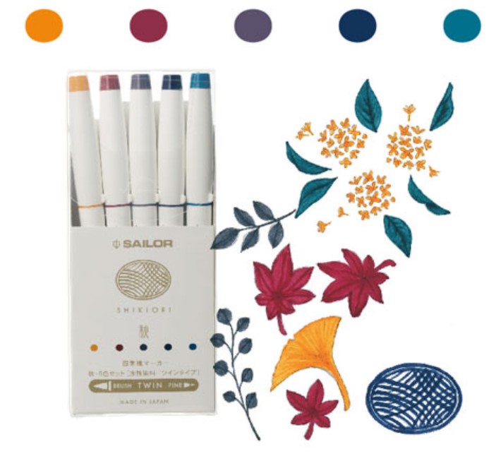 Sailor Shikiori Twin Brush Pens Autumn