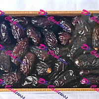 King Safawi Dates 500g