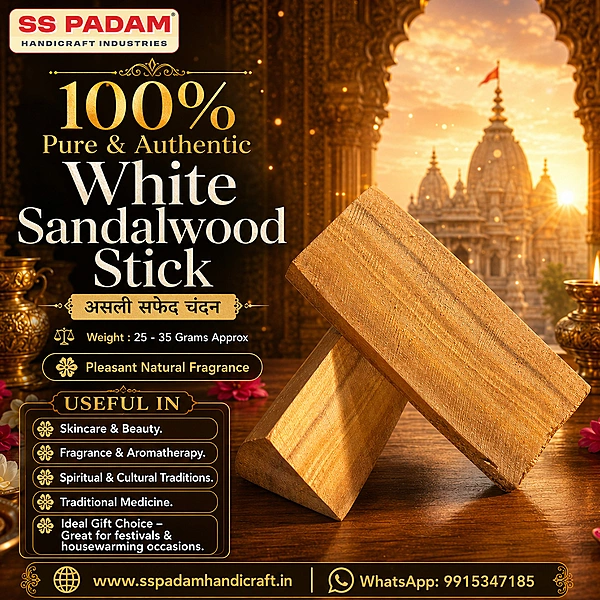100% Pure & Authentic White Sandalwood Piece