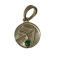 Sagittarius pendant