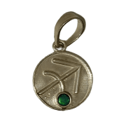 Sagittarius pendant Sagittarius pendant