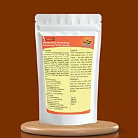 Sambar Powder 300g