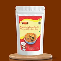 Sambar Powder 300g