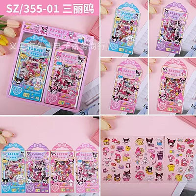 Sanrio Stickers