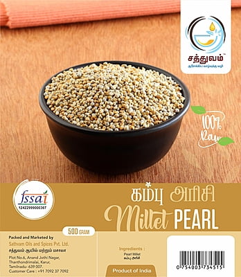 கம்பு அரிசி (Pearl Millet)