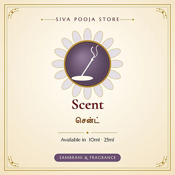 Scent | சென்ட்
