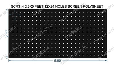 SCR314 2.5X5 FEET 12X24 HOLES SCREEN TOTAL HOLES=288