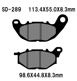 Vesrah SD-289 Ceramic Brake Pads