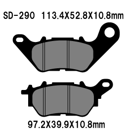 Vesrah SD-290 Ceramic Brake Pads Vesrah SD-290 Ceramic Brake Pads